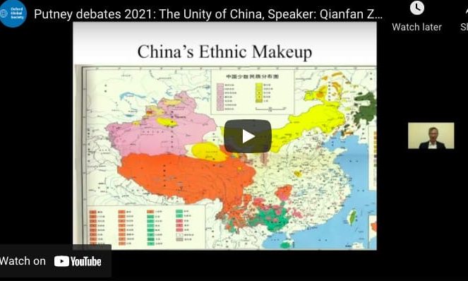 Video | Putney debates 2021: The unity of China