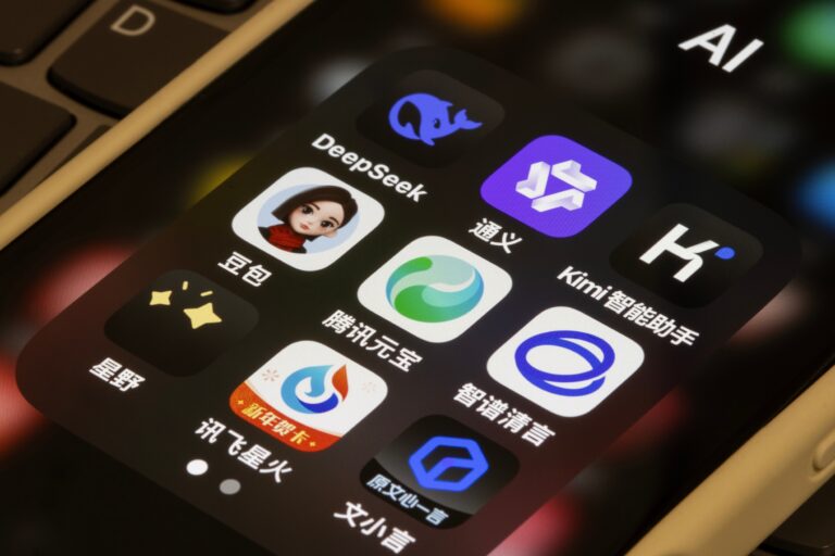 Chinese AI language models